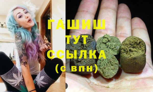 прущая мука Богданович